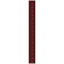 Voice Evacuation Speaker UL/FM Kidde HyperSpike LineWave