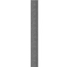 Voice Evacuation Speaker UL/FM Kidde HyperSpike LineWave